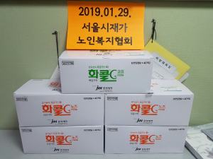 ������簡���κ�����ȸ ����� �Ŀ���ǰ ����